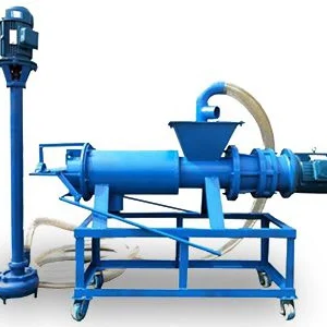 เครื่องอัดเม็ดชีวมวล(Electric Pellet Mill) ยี่ห้อ Gemco Energy (SIT828)